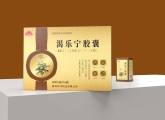 石特大健康與威海華洋藥業(yè)有限公司正式簽約，將為其旗下明星產(chǎn)品渴樂寧膠囊量身打造藥品包裝設(shè)計(jì)方案，助力產(chǎn)品在市場中煥發(fā)出新的活力！
