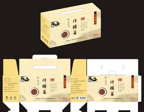 杭州產(chǎn)品包裝設計公司設計時需要考慮哪些因素