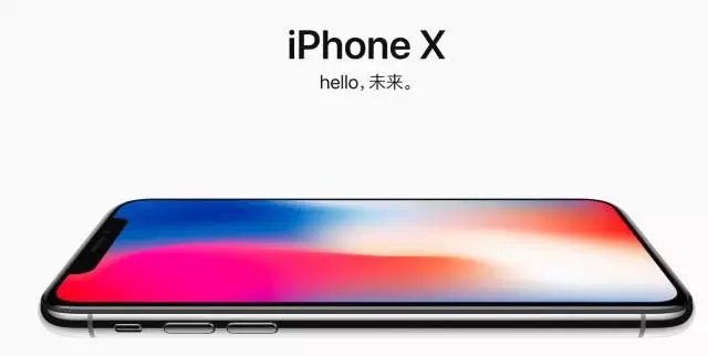 【石特策略】賣腎也要買的iPhone X，處于品牌3.0階段！