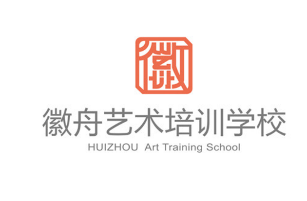 我們?nèi)绾慰创放圃O(shè)計公司排行榜？