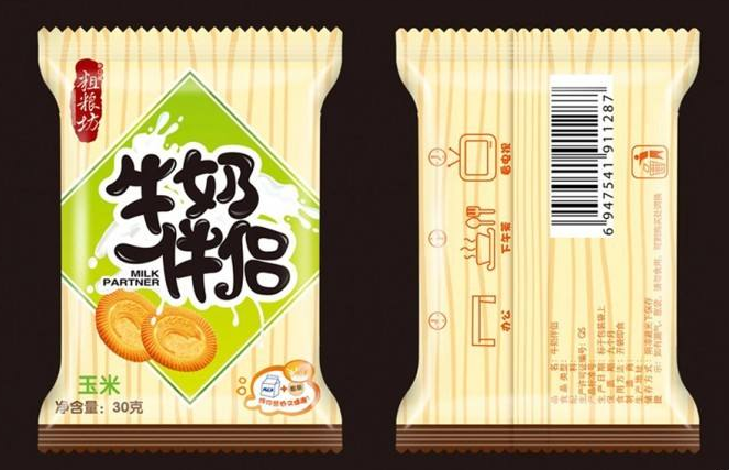 創(chuàng)意包裝設(shè)計思路有哪些？那些包裝設(shè)計創(chuàng)意怎么來的？
