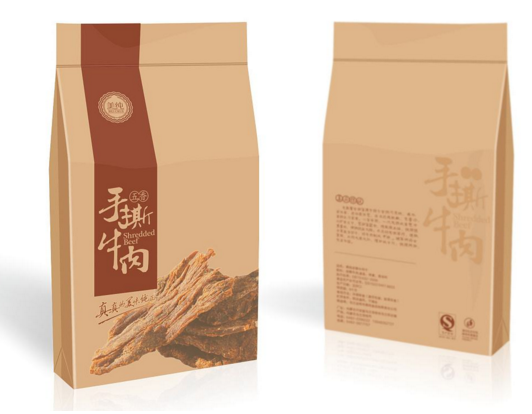 合肥包裝設(shè)計(jì)的發(fā)展趨向？合肥包裝設(shè)計(jì)怎么知道價(jià)格合理？