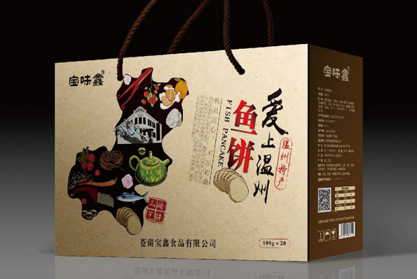 包裝設(shè)計內(nèi)容的處理！包裝設(shè)計內(nèi)容需要注意的幾個標(biāo)準(zhǔn)！