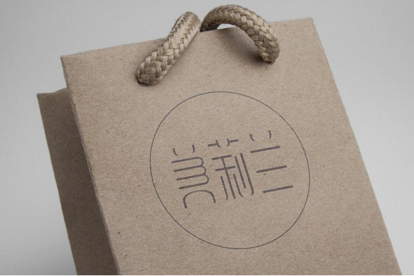 精品包裝設(shè)計中斷額時尚元素！精品包裝設(shè)計最重要的是時尚！