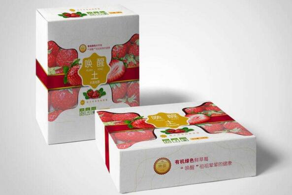 東莞包裝設(shè)計費(fèi)用是多少？東莞包裝設(shè)計費(fèi)用有哪幾部分構(gòu)成？