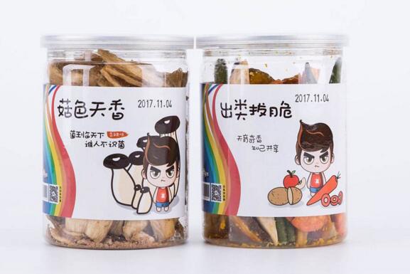 桶包裝設(shè)計思路是什么？桶包裝設(shè)計要考慮產(chǎn)品特點！