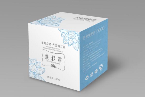 化妝品的包裝設(shè)計(jì)時(shí)尚潮流設(shè)計(jì)