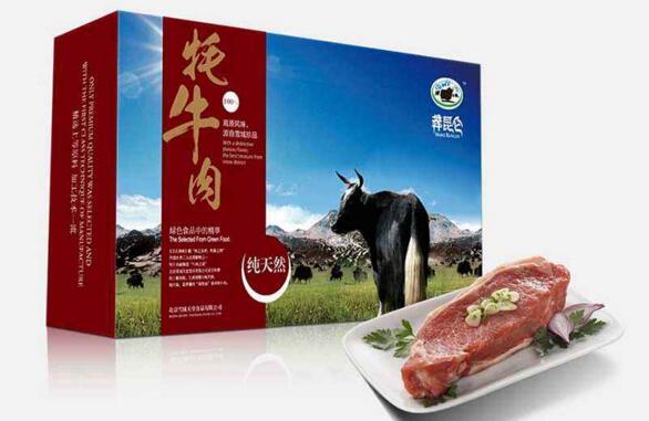 企業(yè)品牌包裝設計顧客會喜歡嗎