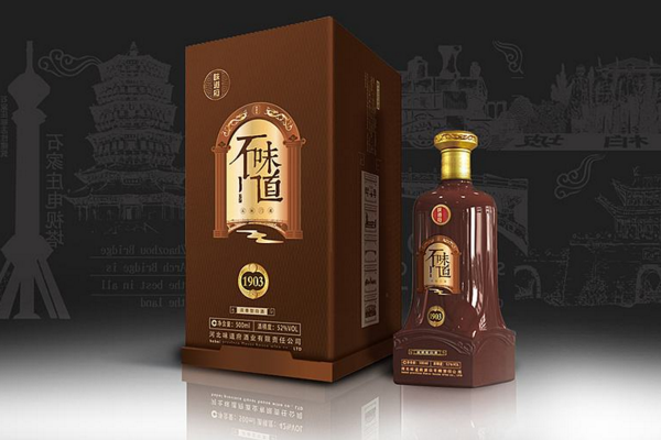 高端白酒包裝設計設計規(guī)范
