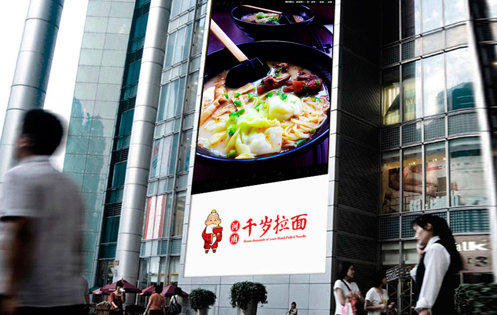 食品品牌策劃找什么公司好一點？