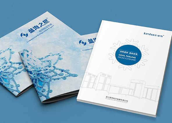 產(chǎn)品畫(huà)冊(cè)怎么設(shè)計(jì)? 找石特問(wèn)問(wèn)看！