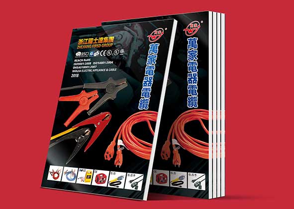 畫冊設(shè)計公司與印刷公司的關(guān)系