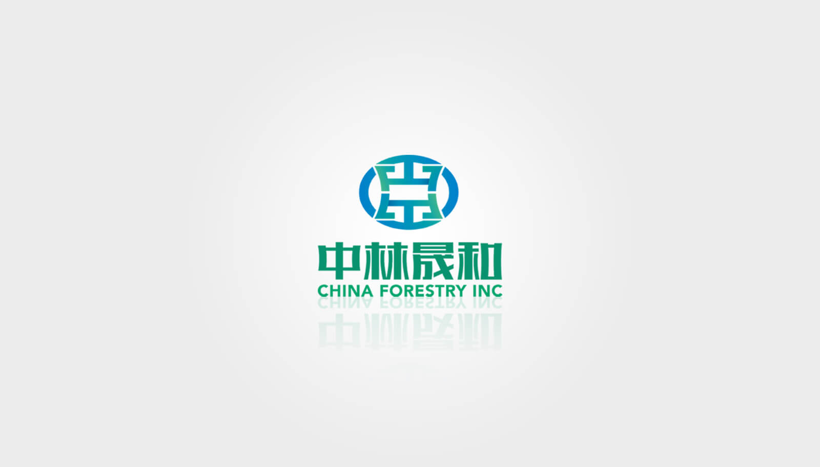 新品牌LOGO設(shè)計(jì)公司推薦