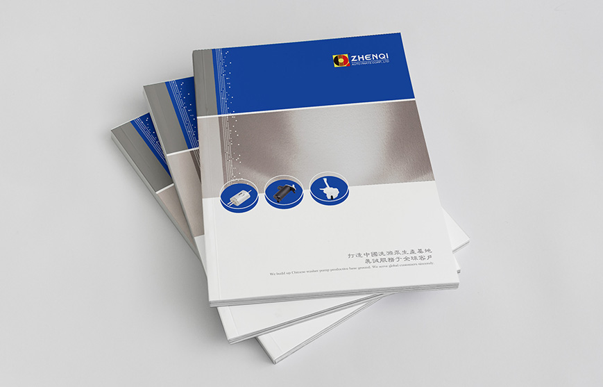 畫(huà)冊(cè)設(shè)計(jì)排版的方法技巧