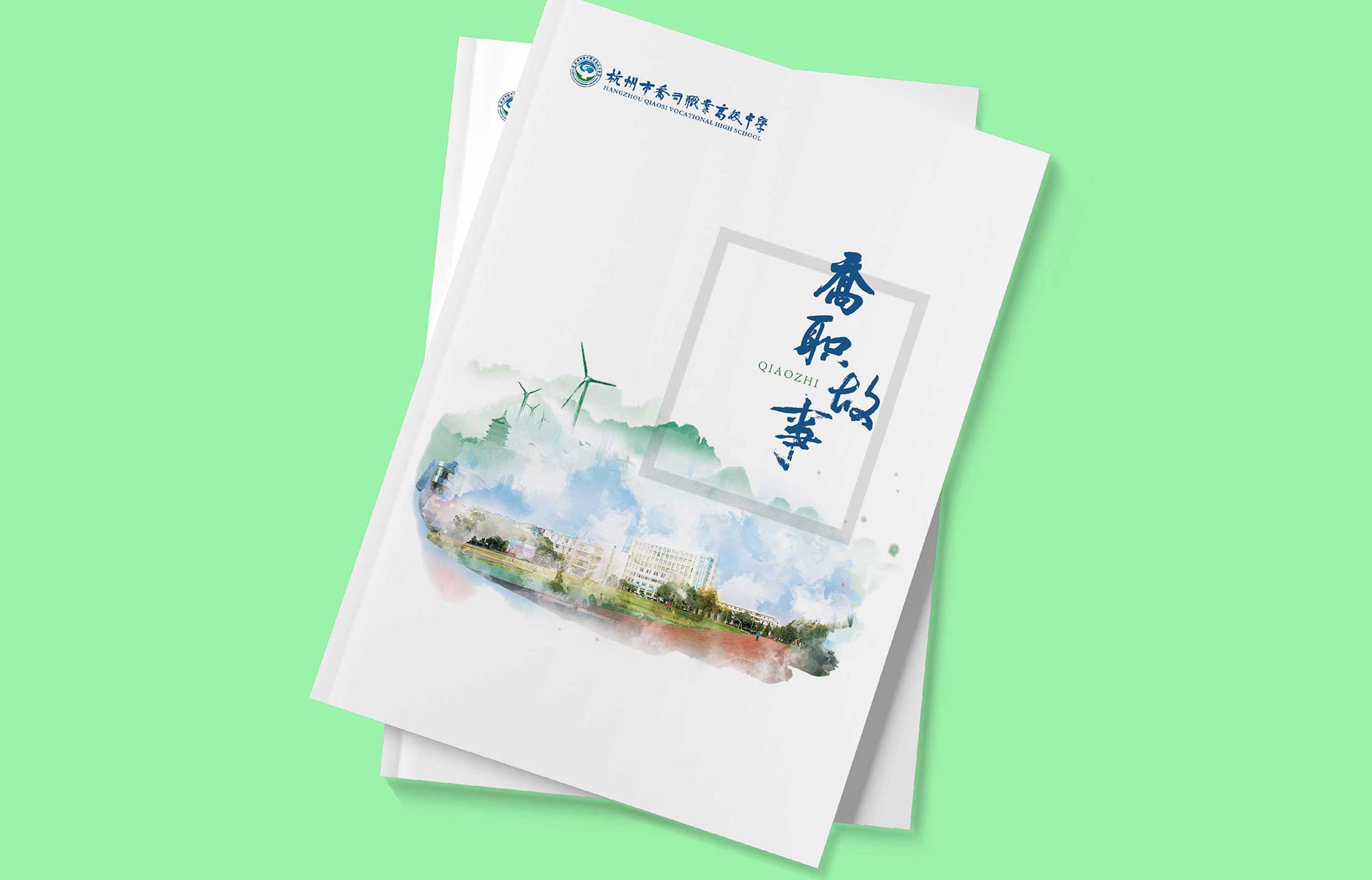 杭州畫冊(cè)設(shè)計(jì)需要包括哪些內(nèi)容