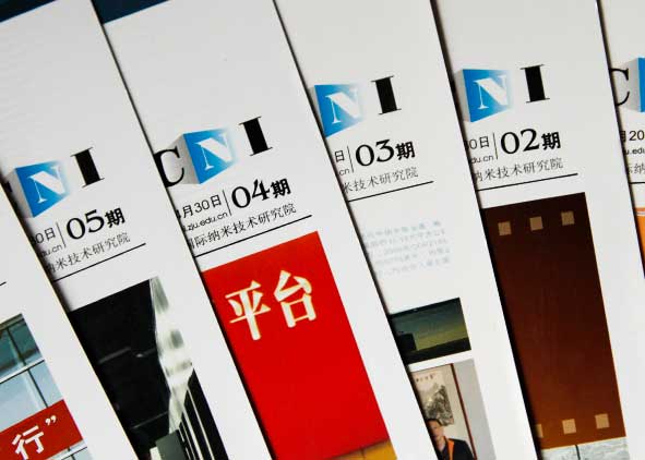 宣傳冊(cè)設(shè)計(jì)該怎樣更能吸引閱讀者