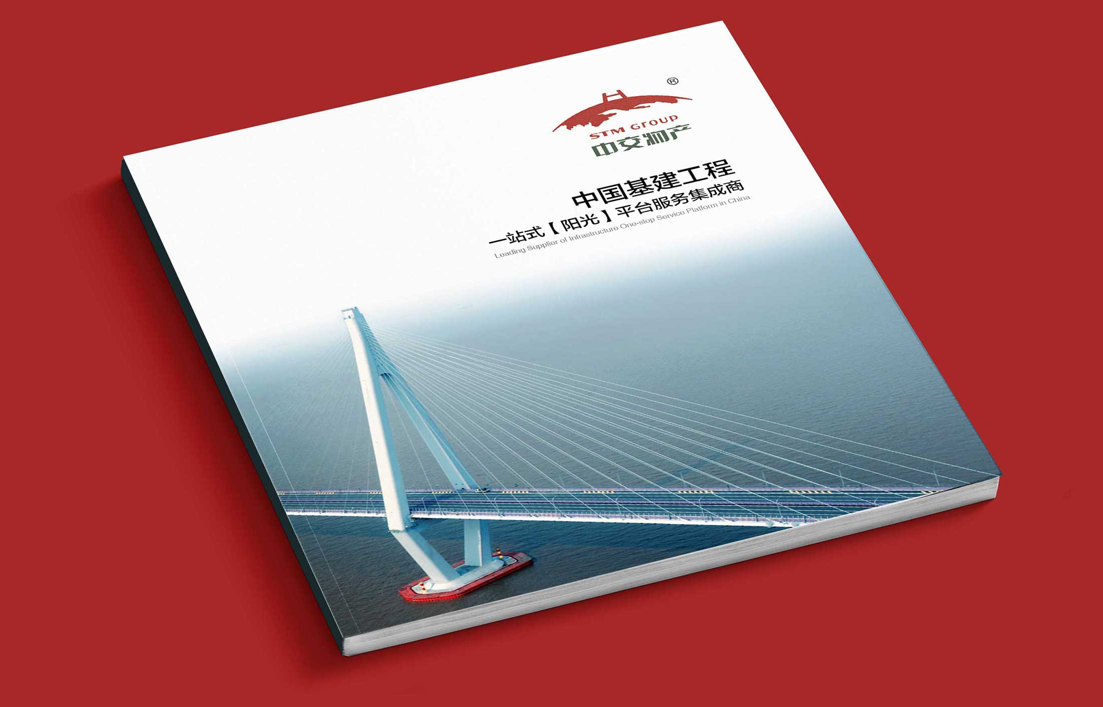 怎么設(shè)計企業(yè)宣傳冊，要準備什么工作？