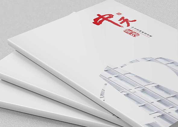 宣傳冊設(shè)計的技巧有哪些？