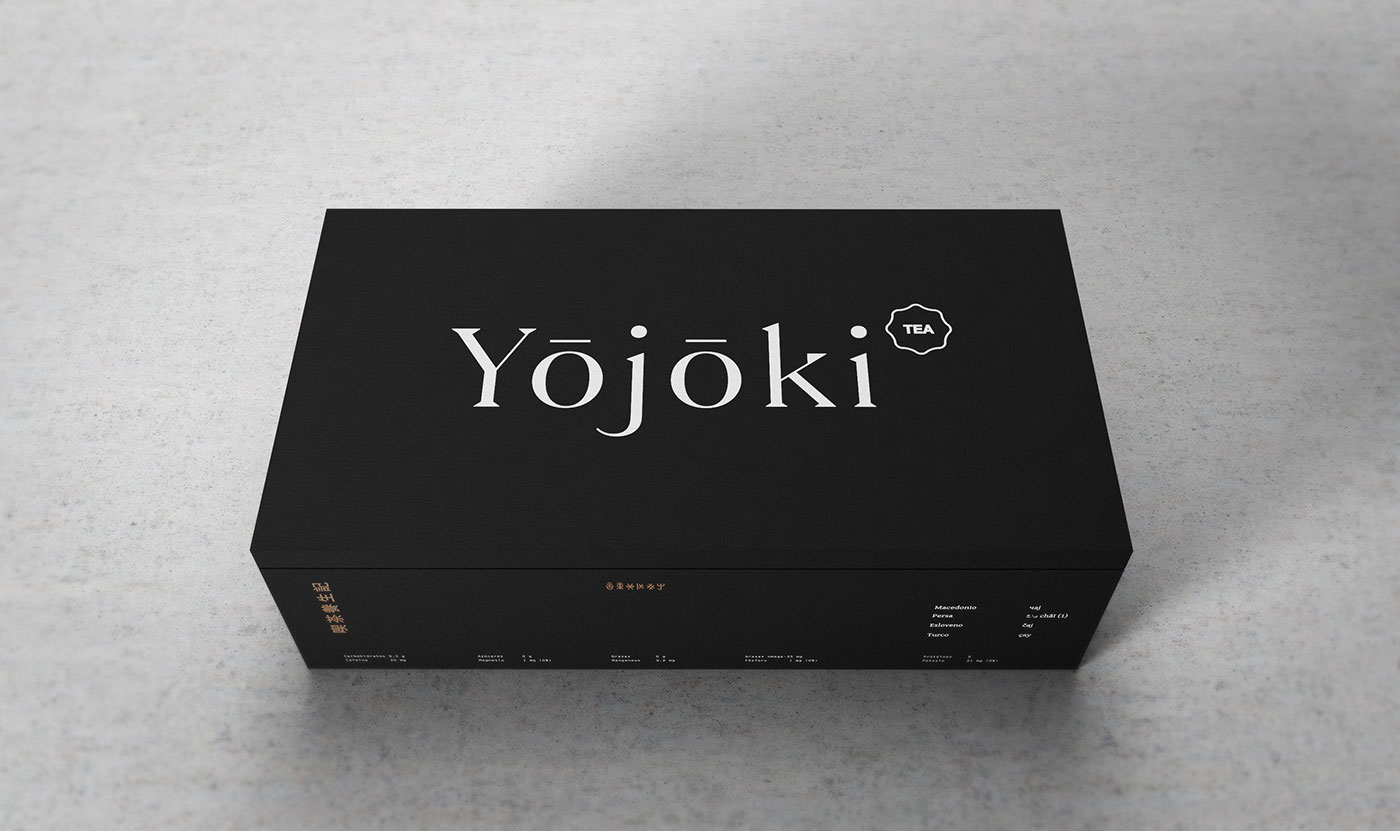 優(yōu)秀的品牌包裝設(shè)計方案如何利用紙盒
