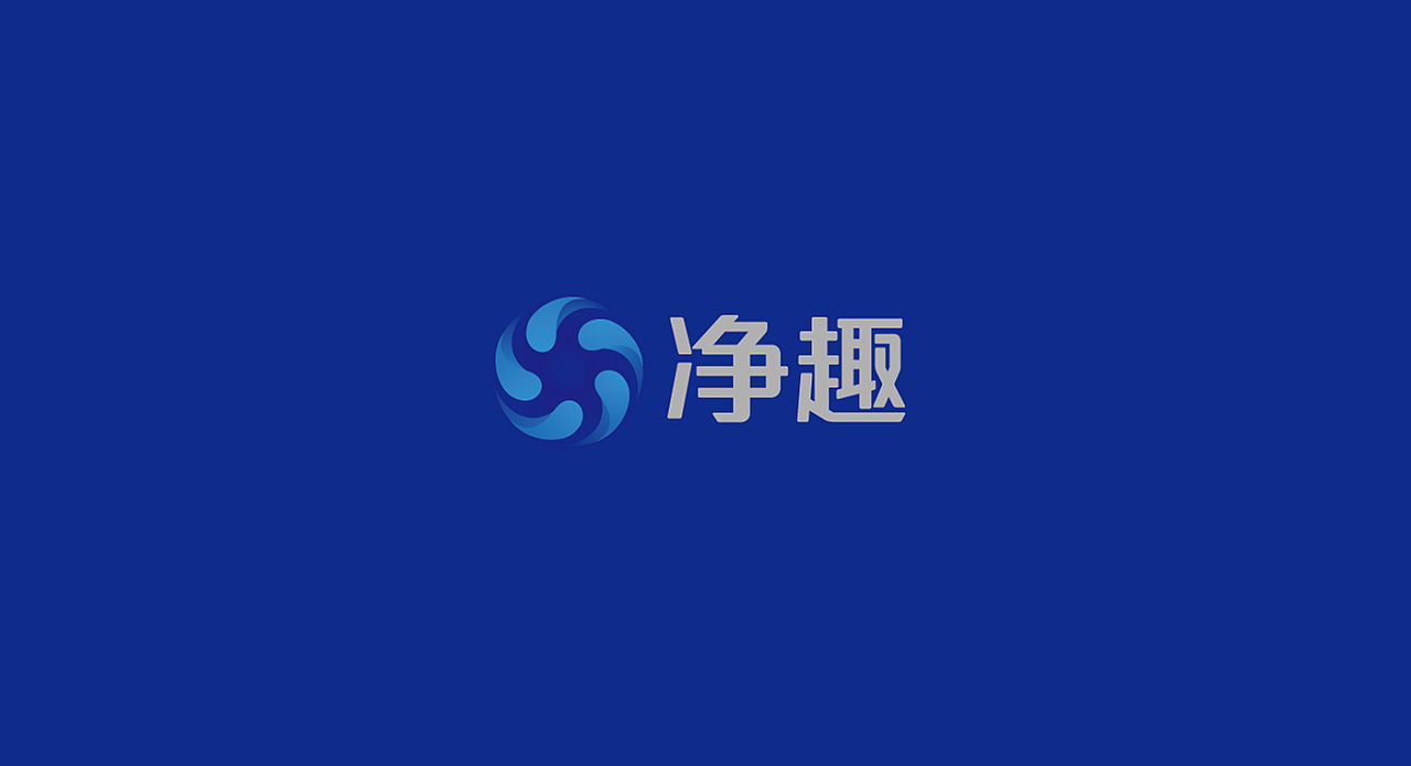 工業(yè)企業(yè)vi視覺設(shè)計(jì)需要做到系統(tǒng)性的、統(tǒng)一性