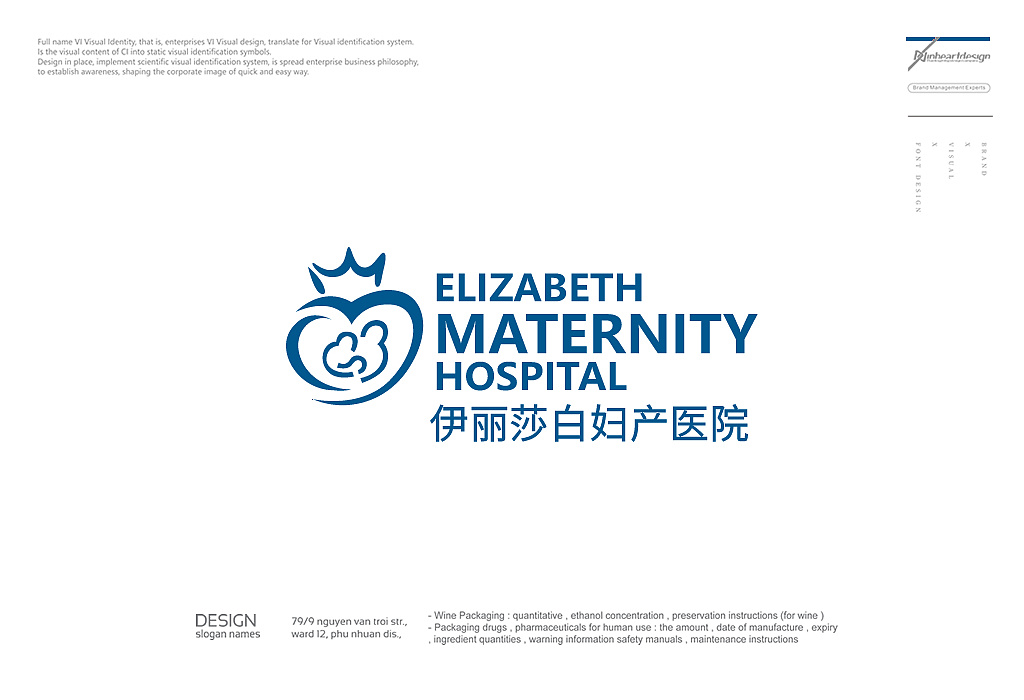 公司如何更加科學(xué)合理的品牌定位呢？
