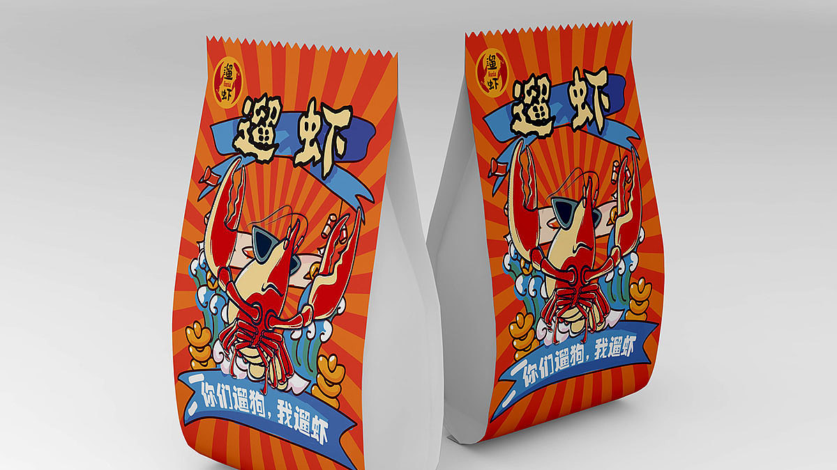 數(shù)字營銷時(shí)代，怎么贏得消費(fèi)者