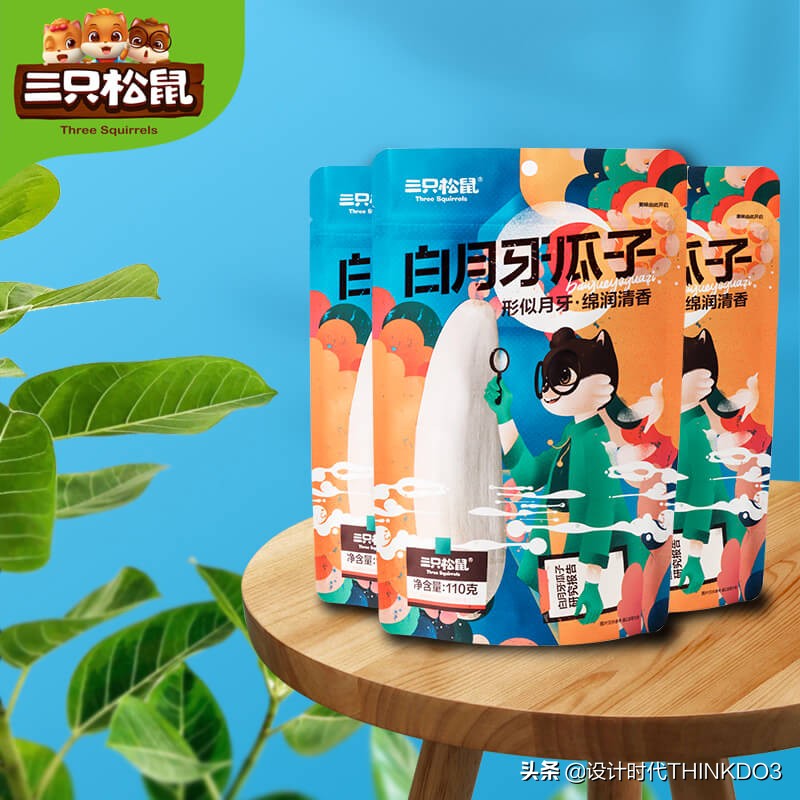 品牌將更多創(chuàng)新融入綠色食品包裝設(shè)計(jì)中