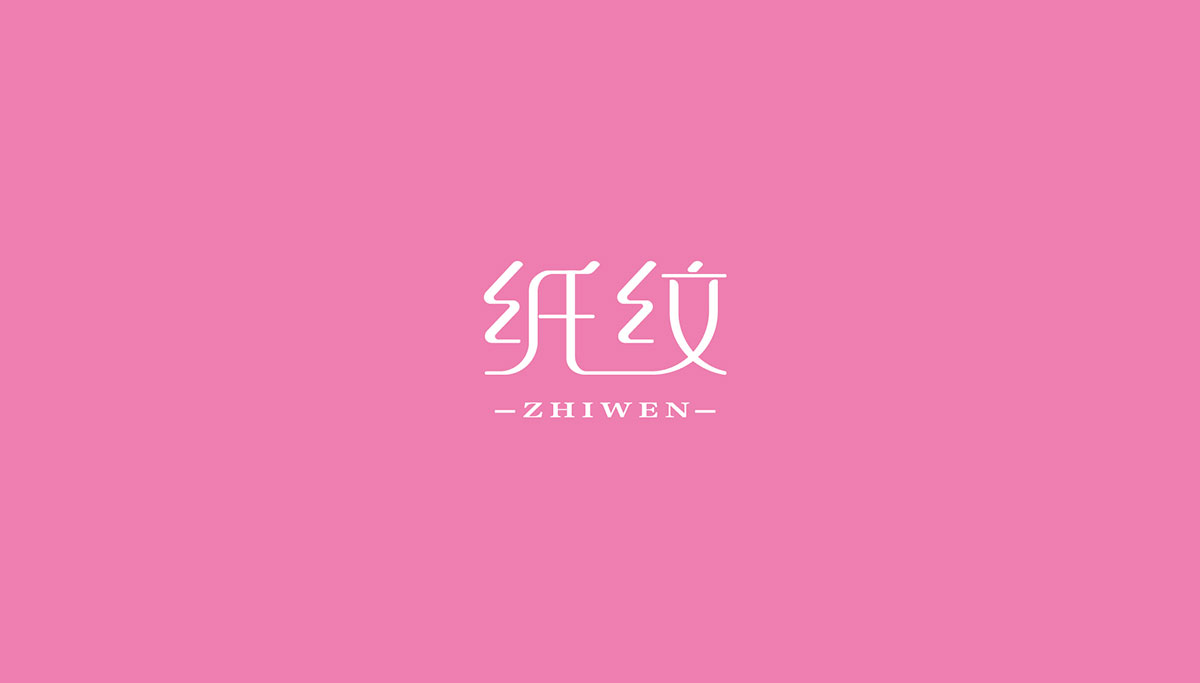 ci設(shè)計公司打造不一樣的品牌形象