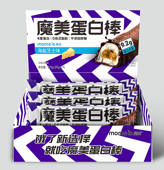 餐飲行業(yè)品牌策劃必須知道的3個技巧！