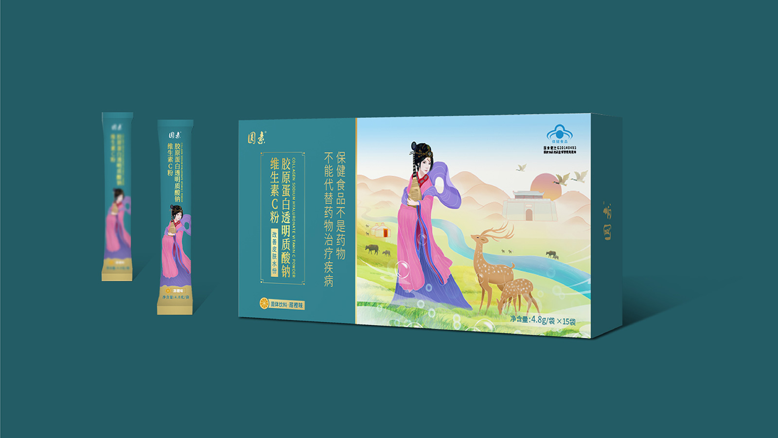 國內(nèi)高端品牌創(chuàng)意設(shè)計公司----石特廣告公司