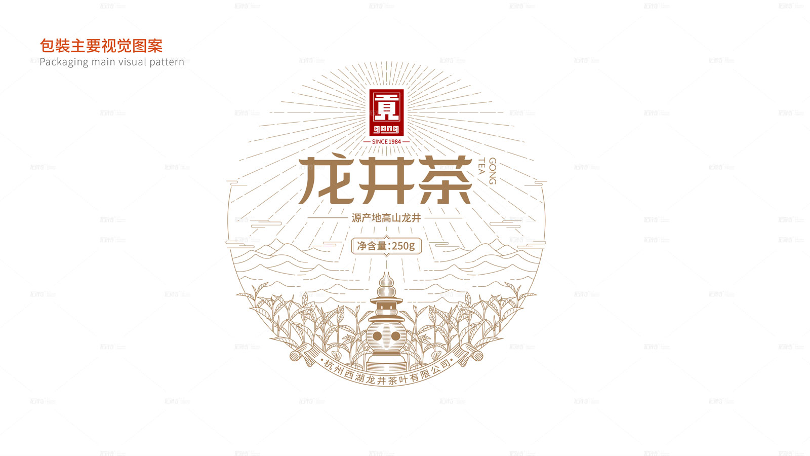 世界頂級設(shè)計(jì)公司帶來更多的價(jià)值