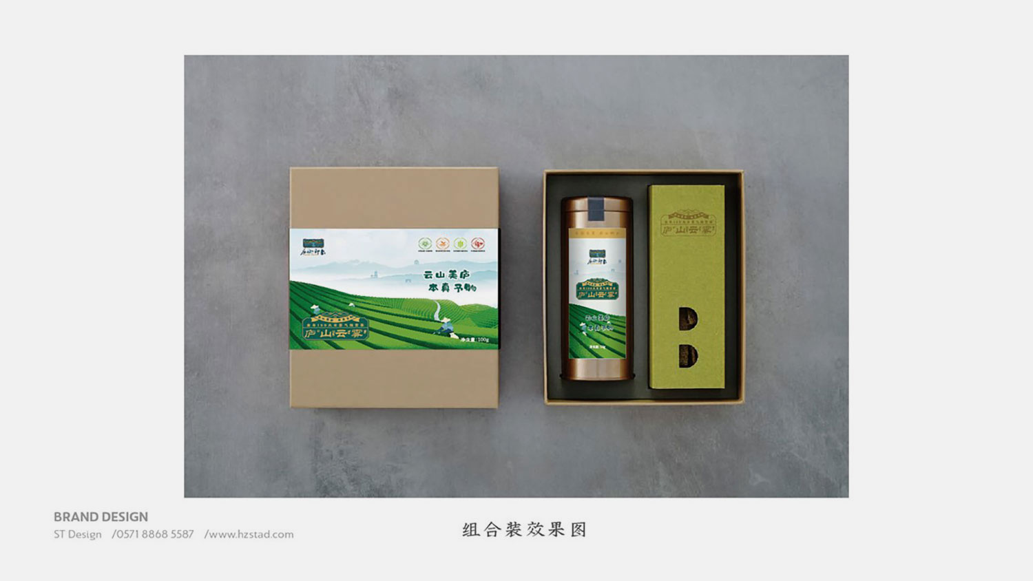 海報設計怎樣提供專業(yè)化的設計作品