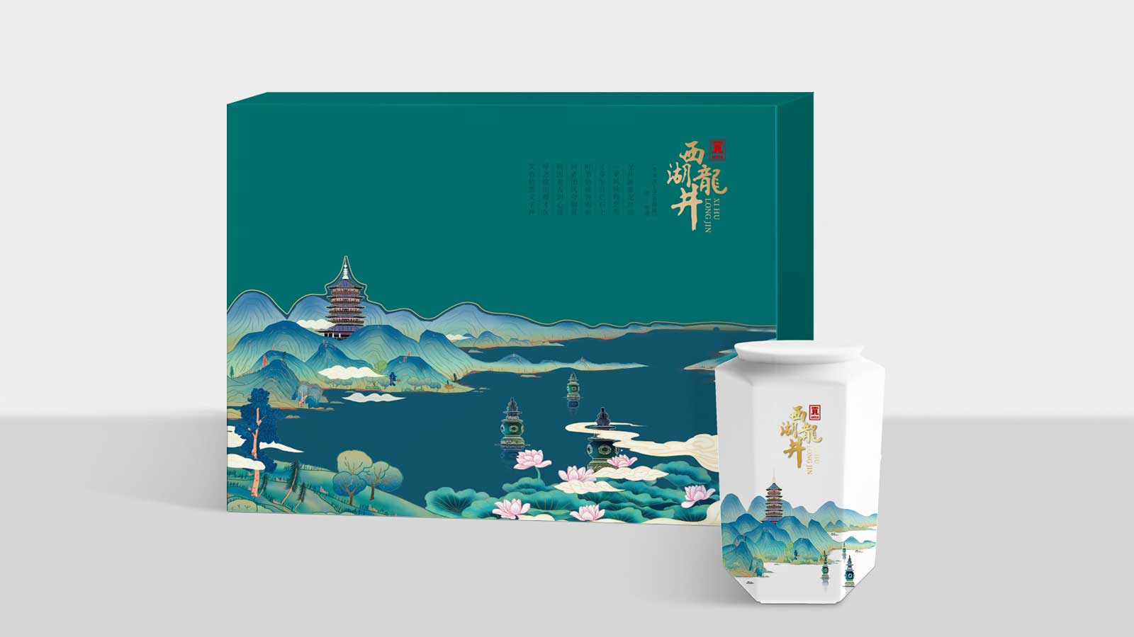 如何選擇適合自己的海報設(shè)計公司？