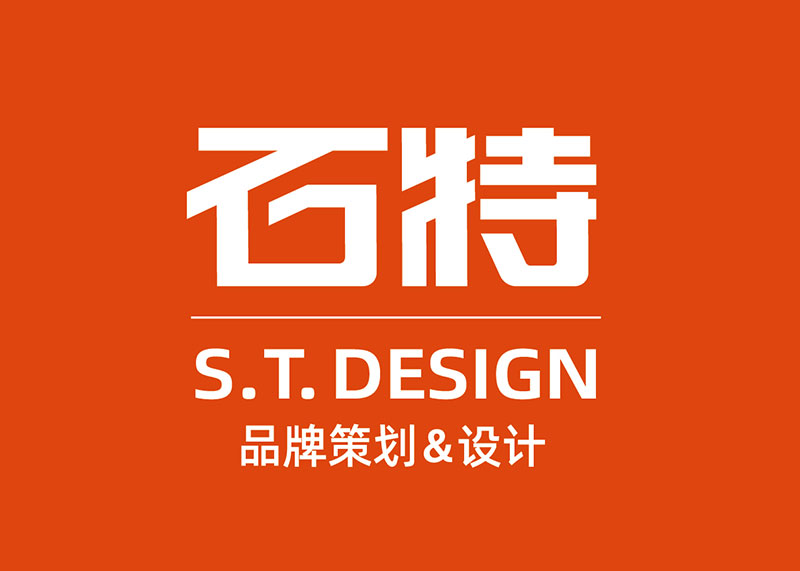 企業(yè)為什么要做好品牌形象設(shè)計(jì)