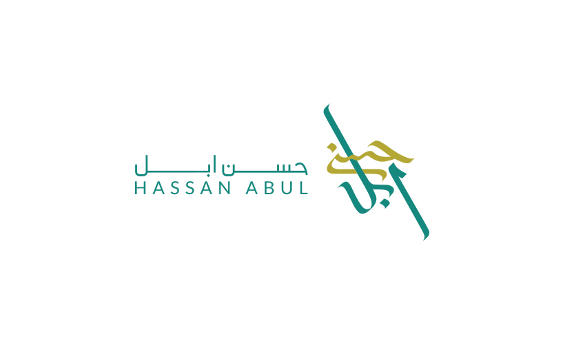 科威特Hassan Abul品牌設(shè)計