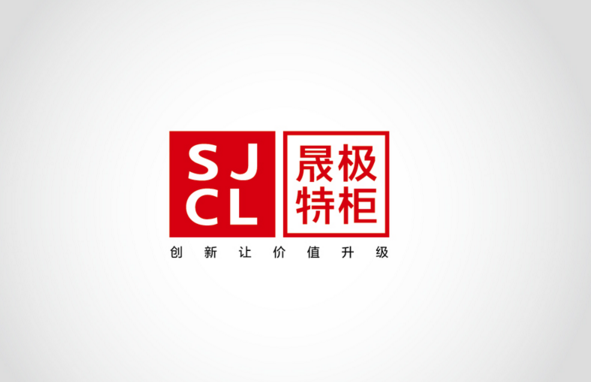 logo設(shè)計(jì)報(bào)價(jià)