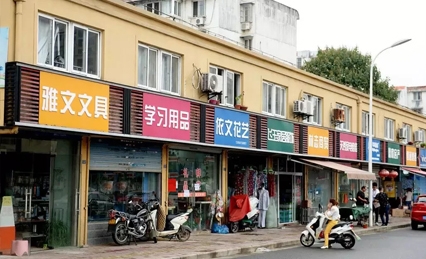 “清明式”店招，你喜歡嗎？