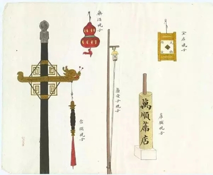 “清明式”店招，你喜歡嗎？