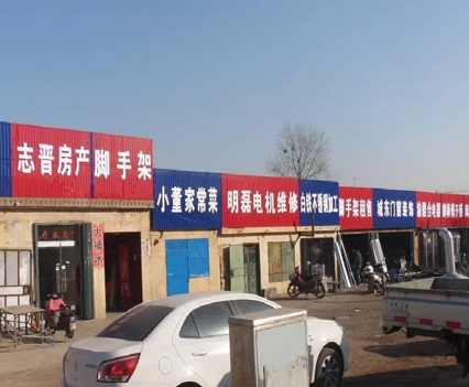 “清明式”店招，你喜歡嗎？