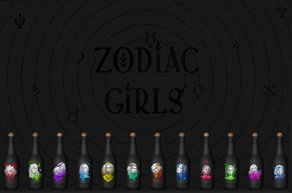 十二星座化身冷艷美女，與你共飲葡萄酒