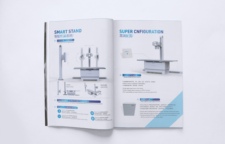 醫(yī)療企業(yè)宣傳冊策劃設(shè)計
