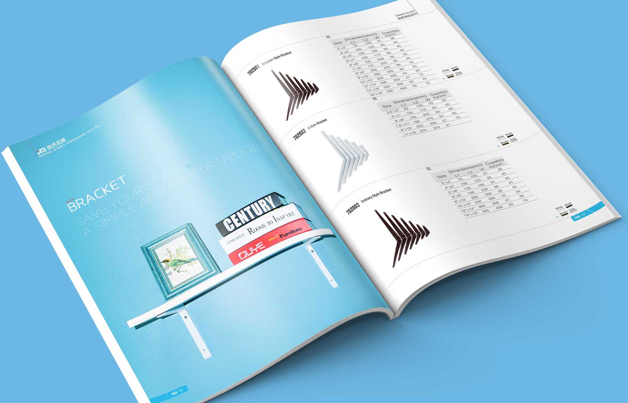 五金公司樣本冊設(shè)計